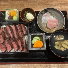黒毛和牛たっぷり200g贅沢炭火焼き御膳