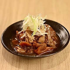 もつ寅特製 黒もつ煮込み