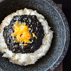 自家製イカ墨チーズ黒カレー