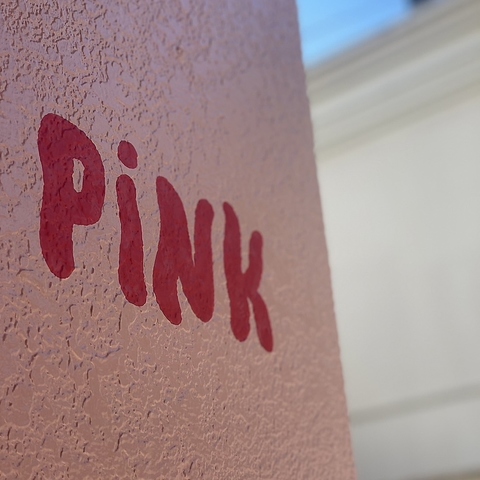 PINK ピンク