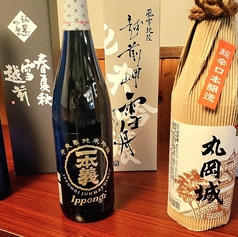 北陸の地酒