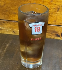 午後ティーハイ