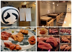 とりやき八の写真