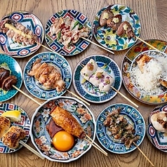 HIMARI　本店の写真