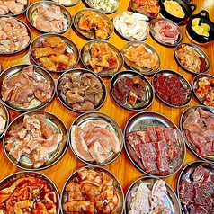 焼肉ホルモン 恵比寿特集写真1