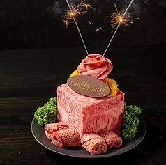 焼肉きた松 大阪 心斎橋店の特集写真