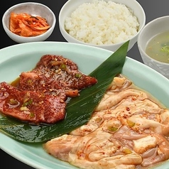 【ザ】カルホル定食 [お肉1.5人前]