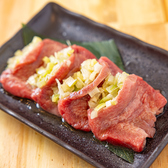 焼肉たんときどきはらみ　なんば道頓堀店のおすすめ料理2