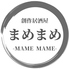 創作居酒屋まめまめのロゴ
