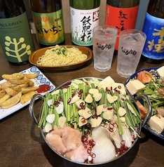 なるよう 代々木八幡店のコース写真