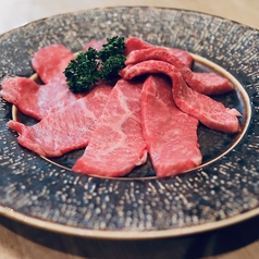 米沢牛トモ三角
