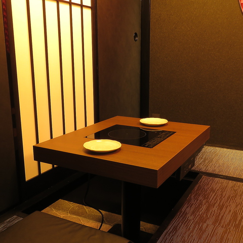 ���������؂���Ԃ���� ������ �������F�X