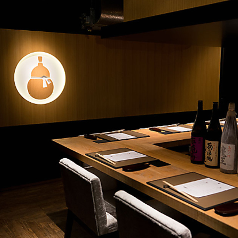 OZq(т傤) -aH̗VѐS- z\ԁE