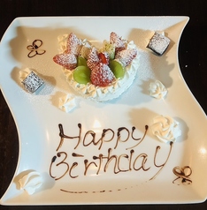 野里大人の隠れ家創作イタリアン りべるた特集写真1