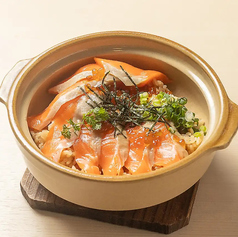 生はらこ飯