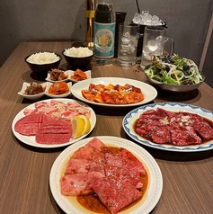 焼肉ホルモン やおき 溝の口のコース写真