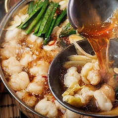 【完全個室】生本マグロと創作和食 海鮮居酒屋 魚銀 南越谷本店の写真2