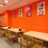 辛美味麻辣湯 鶴舞店の雰囲気2