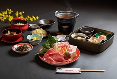 琉球料理と琉球舞踊 四つ竹 久米店のコース写真