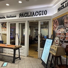 パリアッチョ 汐留シティセンターの外観1