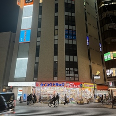 カラオケ館 十三駅西口店の外観1