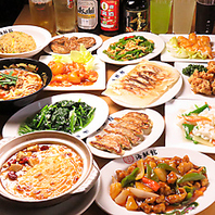 100品以上の本格中華料理を楽しめる食べ放題の魅力☆