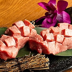 焼肉うぉうぉう 本町のおすすめ料理3