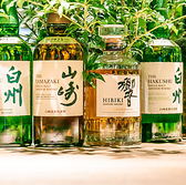 ぴりおどのおすすめ料理3