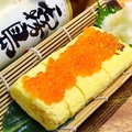 料理メニュー写真&nbsp;出汁巻き玉子いくらまみれ