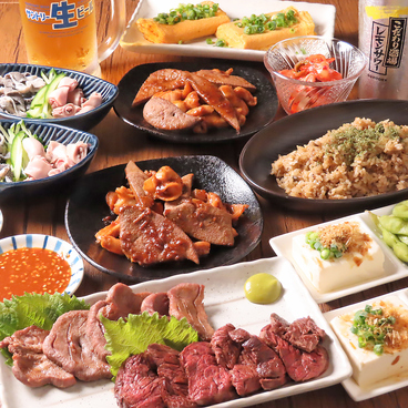 鉄板酒場 伊達ホルモン 国分町のおすすめ料理1