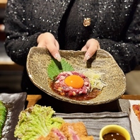 【肉問屋ならでは】厚切りユッケ×大粒の地鶏卵黄