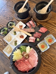 焼肉ひだや 柳町店のコース写真