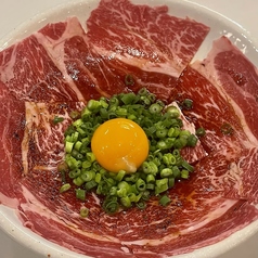 黒毛牛の牛ロース炙りユッケ風