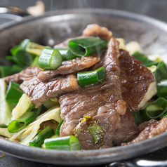 肉屋のハラミ塩焼き