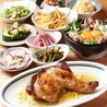 豚のしっぽと鶏のとさか 難波店のおすすめポイント2