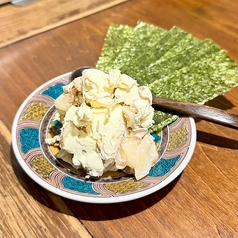 いぶりがっこチーズ