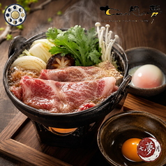 熊野牛サーロインのすき焼き