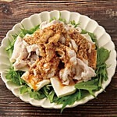寄せ豆腐の胡麻和えサラダ