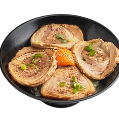 花炎亭 坂戸店のおすすめランチ3