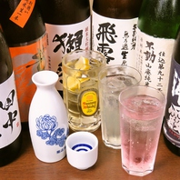 【絶品料理とご一緒に】食を彩る全国各地の焼酎・日本酒