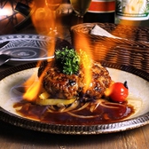 ビストロバル ファニーの写真