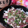 旨いカツオと創作沖縄料理 琉太郎のおすすめポイント1