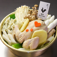 大人気！プリプリ、【タッカンマリ1羽セット】