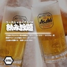 旨いつくねと和食 けむり浦和店のおすすめポイント2