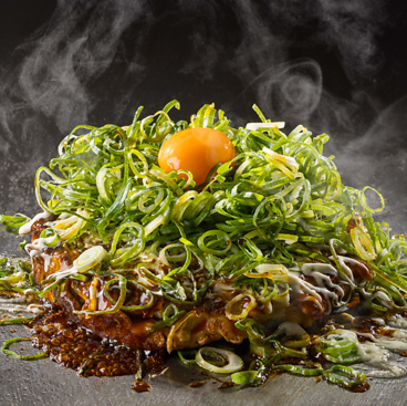 お好み焼き そうすけのおすすめ料理1