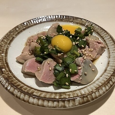 鶏レバーの低温調理