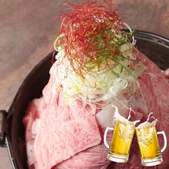 にくなべ屋 神戸びいどろ 新宿店のコース写真