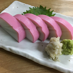 板わさ