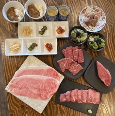 焼肉ひだや 柳町店のコース写真