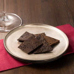 自家製ほうじ茶チョコ